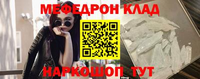 СК Моздок