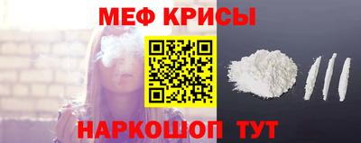 герыч Можга