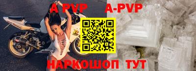 СК Моздок