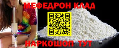 герыч Можга