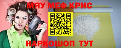 СК Можайск