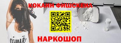СК Можайск