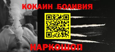 герыч Можга
