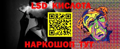герыч Можга