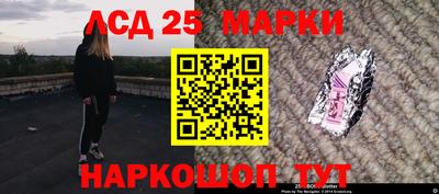 СК Можайск