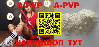 герыч Можга