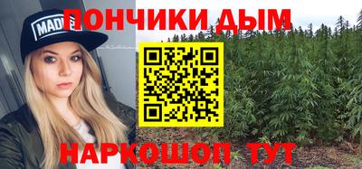 герыч Можга