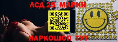 СК Можайск