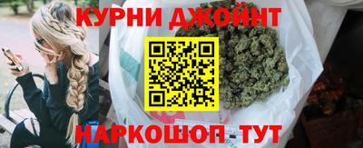 герыч Можга