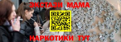 СК Моздок