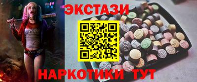 СК Моздок
