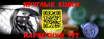 герыч Можга