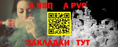 СК Моздок