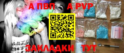 герыч Можга