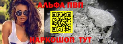 герыч Можга