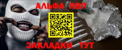 СК Можайск