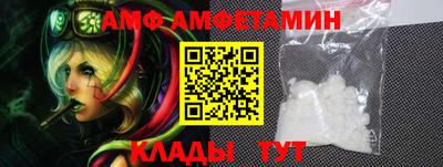 СК Моздок