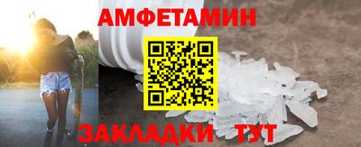 герыч Можга