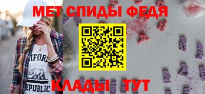 СК Моздок