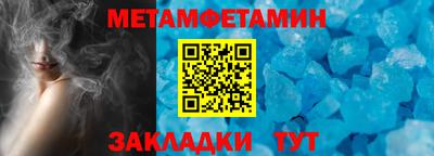 СК Моздок