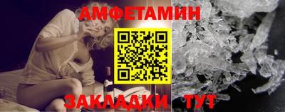 СК Моздок