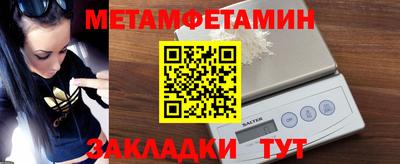 СК Можайск