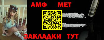 СК Моздок