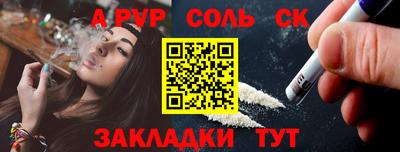 герыч Можга