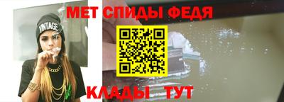 герыч Можга