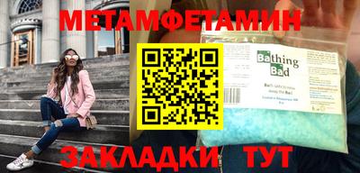 СК Моздок
