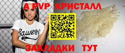 СК Моздок