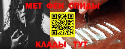 СК Моздок