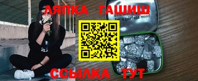 СК Можайск