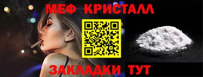 СК Моздок