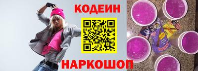 mix Северобайкальск