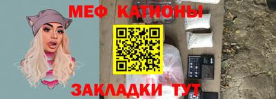 PSILOCYBIN Свободный